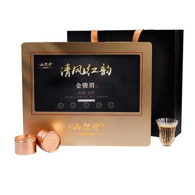 金骏眉礼盒高档桐木关原厂正品