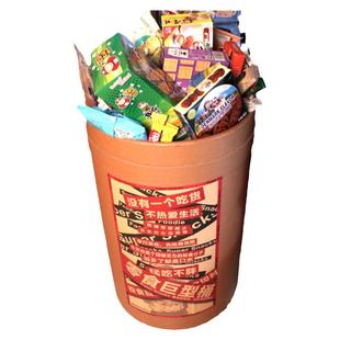 2025网红爆款超大桶进口零食大礼包整箱巨型装生日新年礼物巨无霸