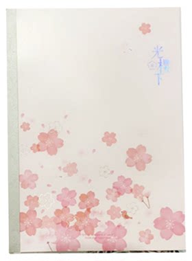 德利樱花笔记本光樱下记事本