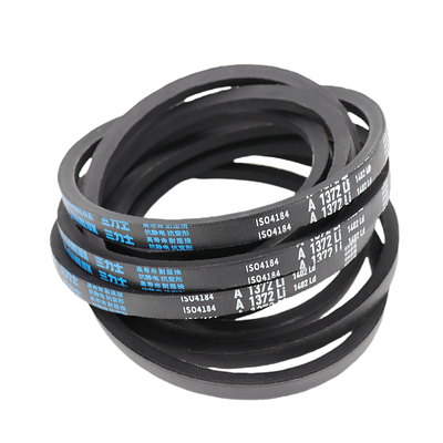 三力士三角皮带A1250Li A1257 A1270 A1295 A1300 A1321传动带A型