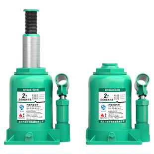 力拓中用 液压千斤顶汽车立式便捷汽修工程用大吨位货车专用重型