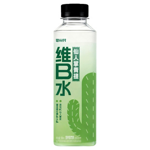碧山村仙人掌青提维B水无糖饮料0糖0脂0卡瓶装500ml饮品