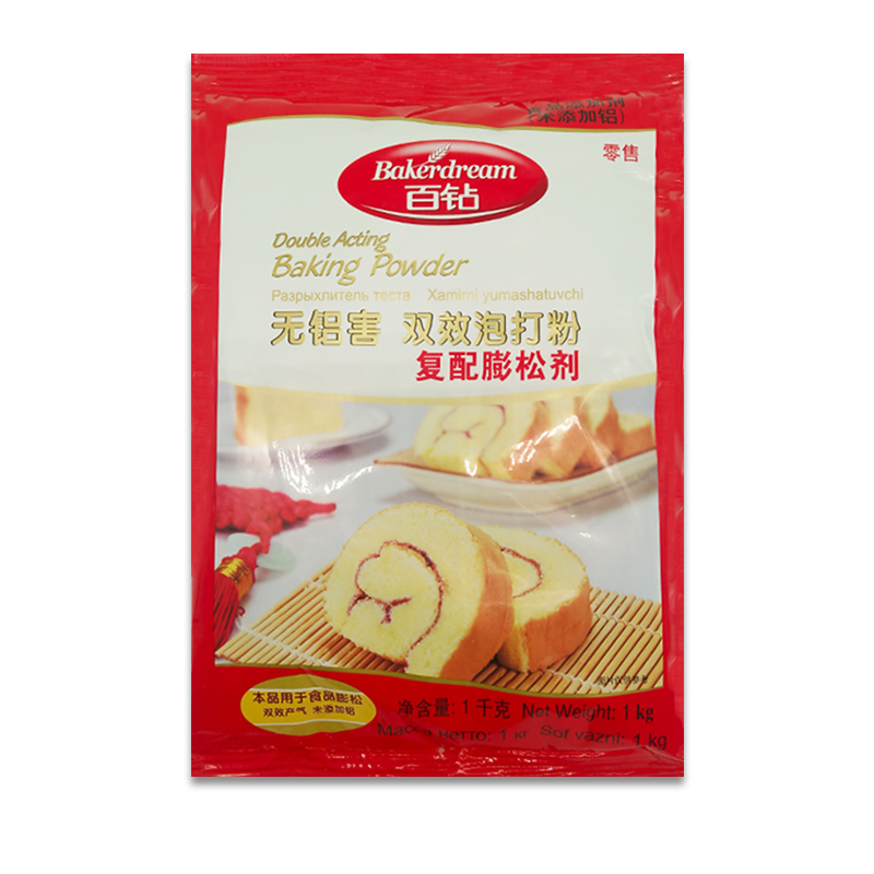 安琪百钻泡打粉无铝害双效膨松剂1kg*10袋商用整箱蛋糕包子馒头