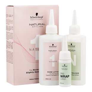 施华蔻烫发水烫发剂自己在家烫发冷烫药水家用卷发头发专业软发剂