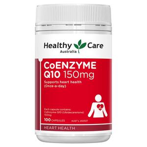 澳洲HealthyCare辅酶素q10软胶裹al0心脏活力中老年人进口保健品