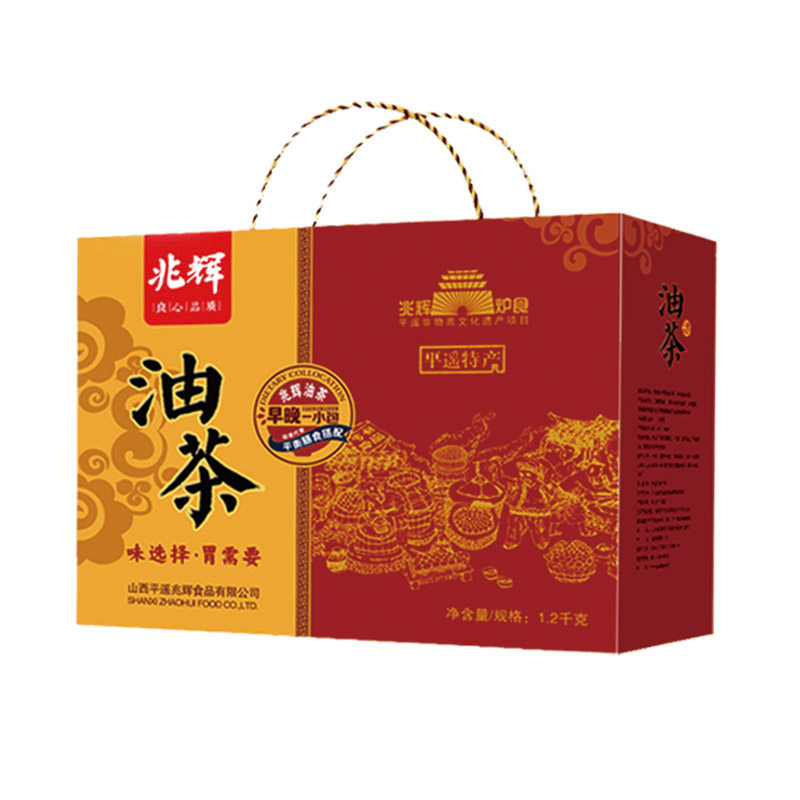 油茶礼盒限时抢购中