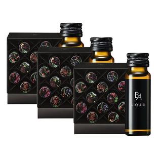 【自营】POLA宝丽黑BA胶原蛋白肽20ml*12支*3糖液