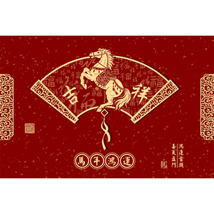 马年红色新中式厨房专用地垫硅藻泥长条形拐角地毯吸水吸油防滑垫