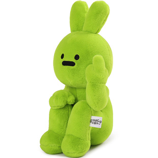 Hangfook中指兔子公仔搞怪礼品可爱玩偶娃娃毛绒玩具送女生日礼物