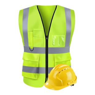 反光背心验车安全马甲骑行反光衣定制荧光衣LOGO交通施工代驾