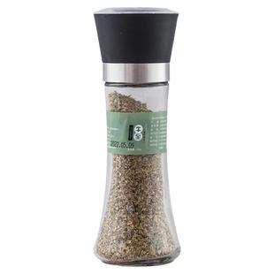 西餐香料百里香罗勒叶碎粉牛至披萨草欧芹干迷迭香调料香草食用