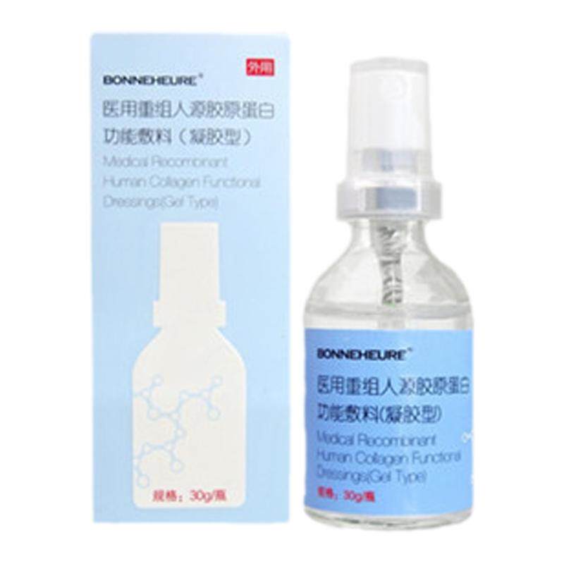 伯纳赫院线款械字号产品