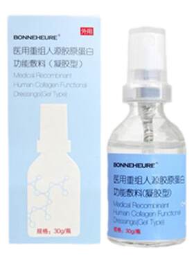 伯纳赫院线款械字号产品