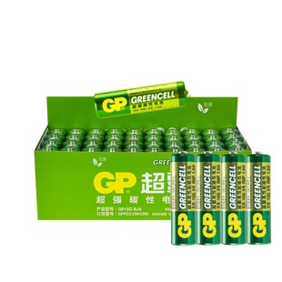 GP绿超霸5号7号电池五号AA七号AAA电视空调遥控器1.5v玩具钟表用