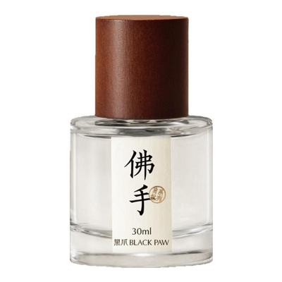 黑爪佛手香型柑橘调香水