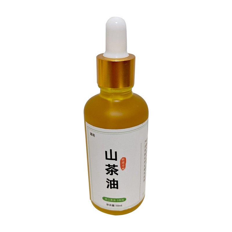 抚触山茶油温和吸收纯山茶油