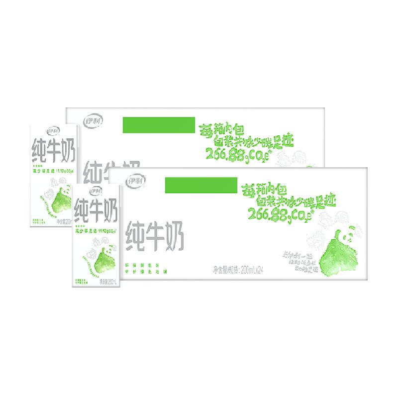  ţ200ml4867.3Ԫ