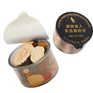 人参五宝茶八宝茶枸杞黄精覆盆子男人肾精杜仲雄花熬夜养生茶花茶