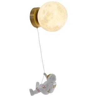 帕莎 床头壁灯 卧室现代简约创意宇航员儿童房月球壁灯2026新款