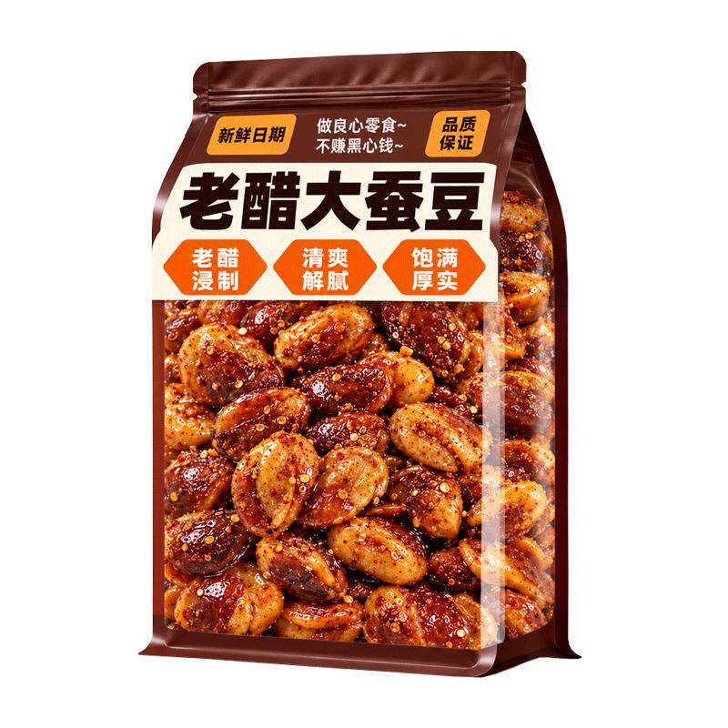 央妈推荐!高蛋白!香辣老醋蚕豆