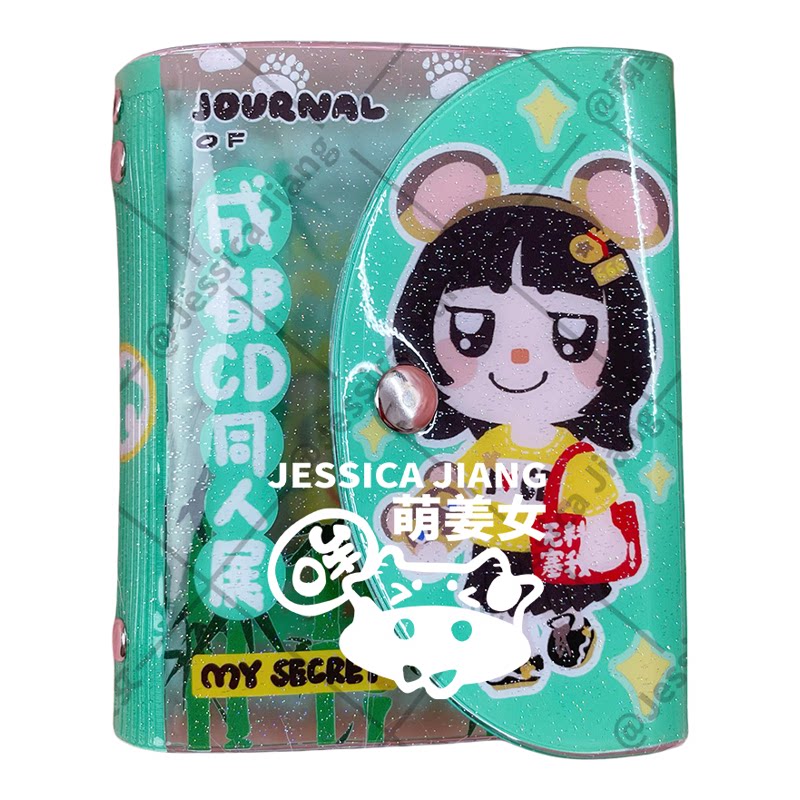 动森动物森友会游戏m5手帐本胶带文件夹透卡同人二创周边|萌姜女
