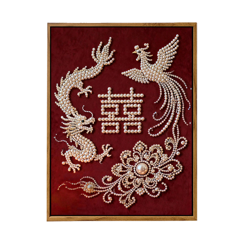 喜字珍珠画材料结婚礼物手工自制