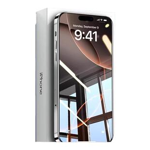 欧炫适用苹果16promax钢化膜iPhone13手机膜15pro新款14全屏覆盖11高清防窥防摔12Plus贴膜ip抗蓝光护眼贴膜
