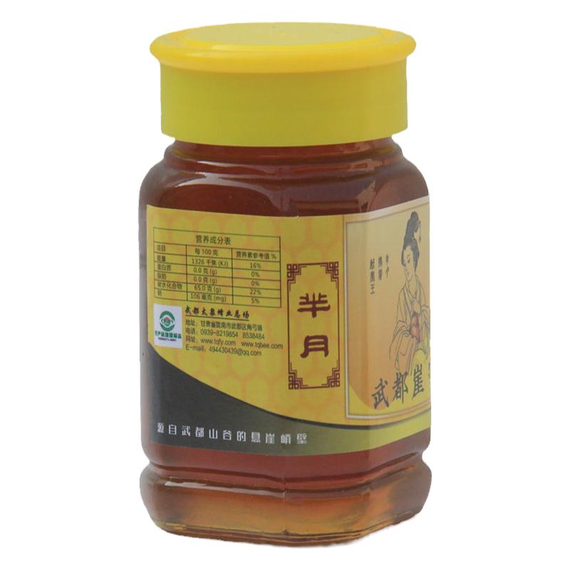 陇南武都崖蜜太泉土蜂蜜500g