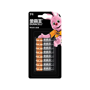 金霸王5号电池适用欧姆龙鱼跃博朗耳温枪专用电池IRT6520/YHT108