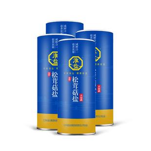 淮盐松茸菇未加碘家用食用盐不加碘盐菇盐整箱批发