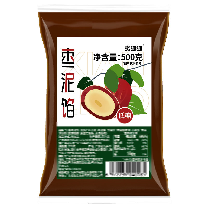 低糖枣泥月饼馅料红豆沙家家用