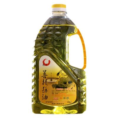 圆通佛具酥油液体供佛家用供灯