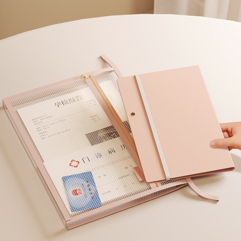 孕检资料袋孕期产检b超报告整理册透明便携防水体检报告收纳册证