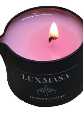 LUXMASA粉色蜡夏日橙花大豆蜡材质不含石蜡椰子油低温精油护理蜡