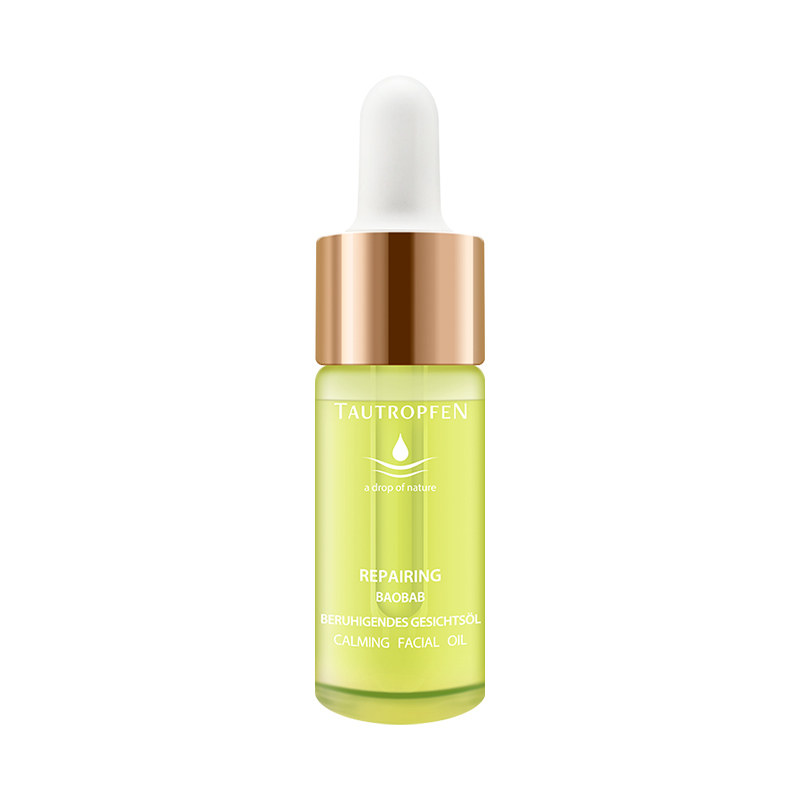 【自营】TAUTROPFEN/天露芬修护面部精华油10ml舒缓以油养肤