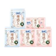 苏菲裸感S贵族棉卫生巾58片×1套