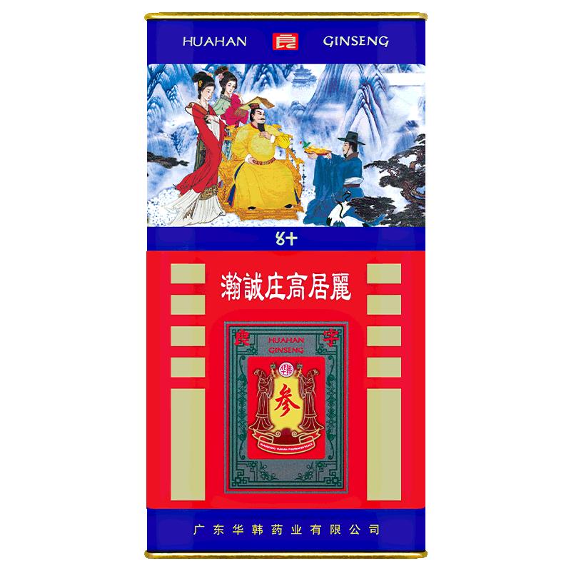 华韩庄高居丽红参六年根