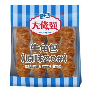 奥昆 奶香片大佬强牛角包甜甜圈泡芙组合装烘焙早餐加热即食面包