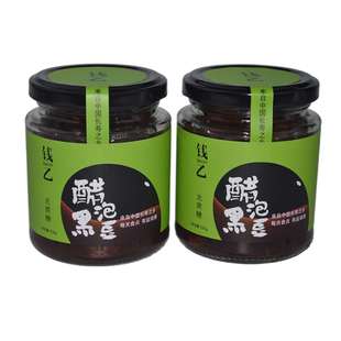 无蔗糖醋泡黑豆即食长寿之乡封丘特产八年老陈醋秘制230g*8瓶