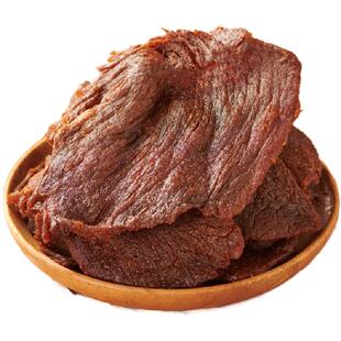 中国台湾风味正宗嚼劲软嫩肉香麻辣友知禾手撕牛肉干休闲零食袋装