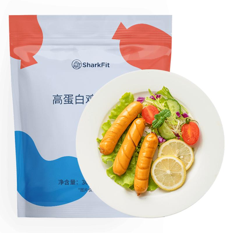 鲨鱼菲特肠即食零食品解馋12鸡胸肉