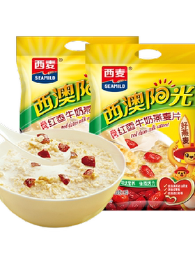 西麦红枣口味燕麦片560g×2袋