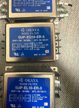 OKAYA噪声滤波器 SUP-EL10-ER-6 / SUP—议价
