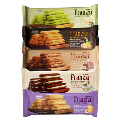 法丽兹曲奇饼抹茶酸奶巧克力夹心