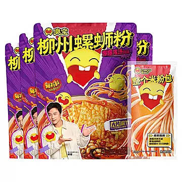 臭宝螺蛳粉欢享版330g*1+228g*3夜宵速食