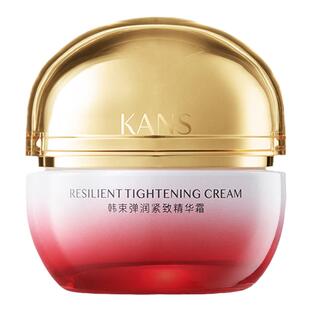 韩束面霜弹润紧致抗皱补水保湿秋冬滋润精华霜男女官网专柜正品