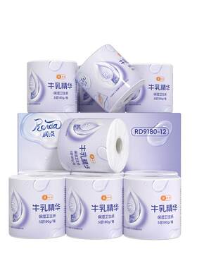 卷纸家用实惠装卫生纸巾