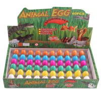 Water-soaked dinosaur eggs, hatched eggs, egg stalls, water-raised cracked shells, blind boxes, transformable gifts, Children's Day small toys for boys and girls thumbnail 2