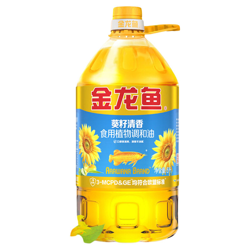 金龙鱼葵花籽清香型食用植物调和油5L家用大豆油色拉油葵籽健康