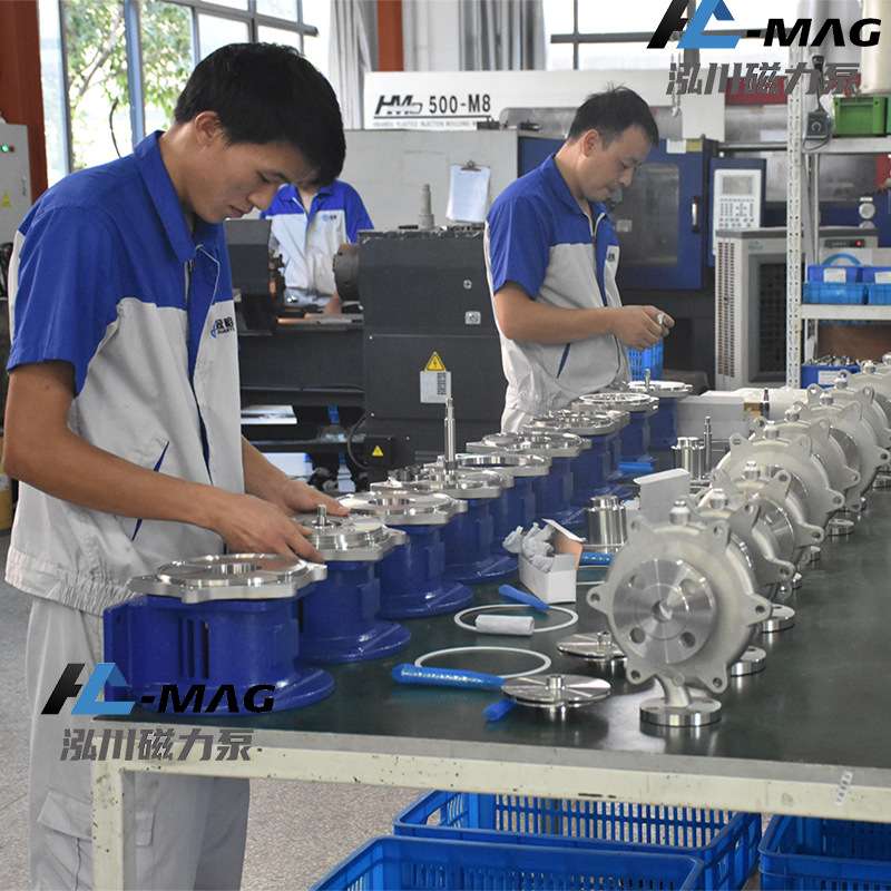 GMMP21不锈钢小流量磁力泵甲苯防爆泵碱液循环化工泵氟化氢加料泵